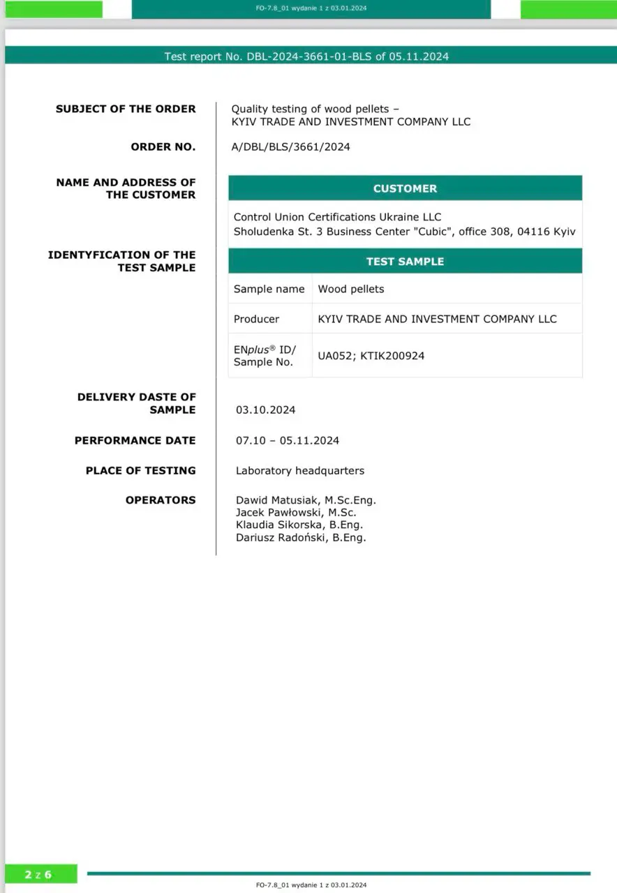 test report