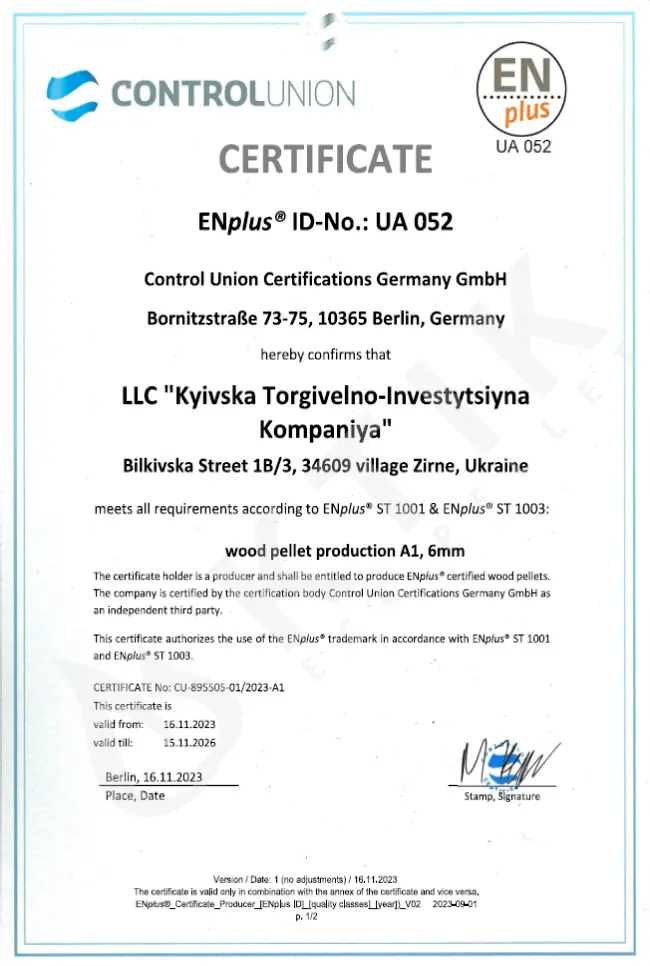 quality certificate of wood pellets